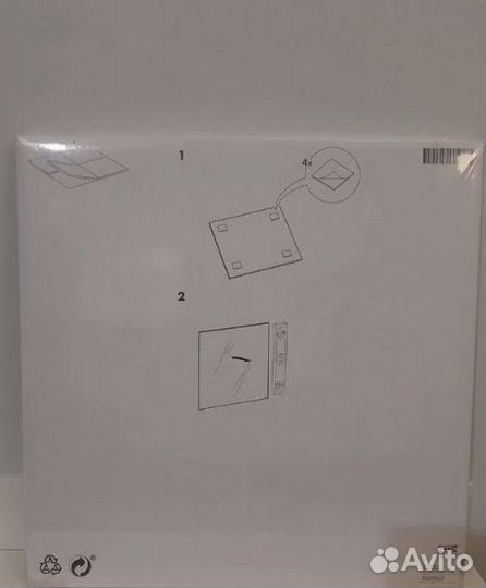 Зеркало настенное IKEA