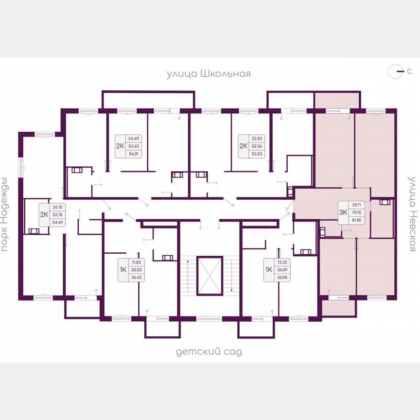 3-к. квартира, 81,8 м², 4/5 эт.