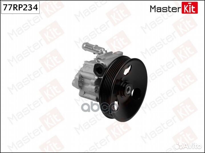 Насос гидроусилителя 77RP234 77RP234 MasterKit