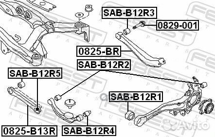 Сайлентблок цапфы зад прав/лев subaru legacy