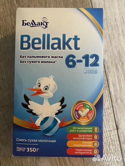 Смесь беллакт 6-12