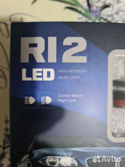 Новые LED лампы H11 (5,H11)