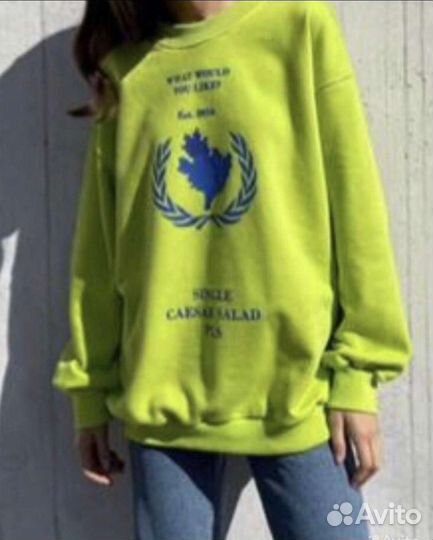 Костюм спортивный/42/44/46