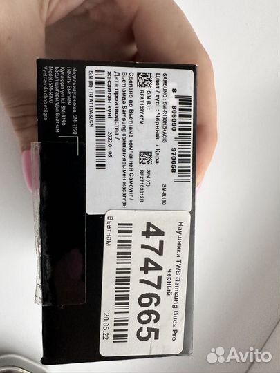 Samsung galaxy buds pro