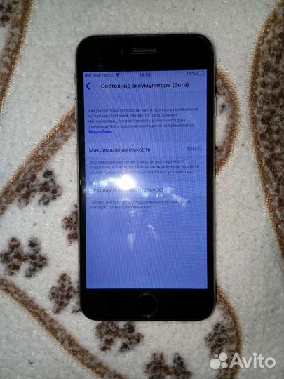 Телефон iPhone 6