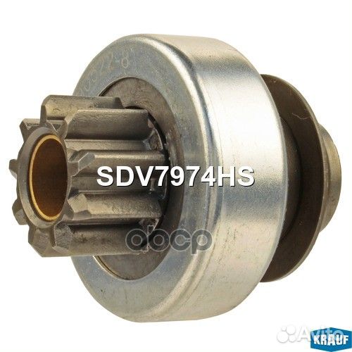 Бендикс стартера sdv7974hs Krauf