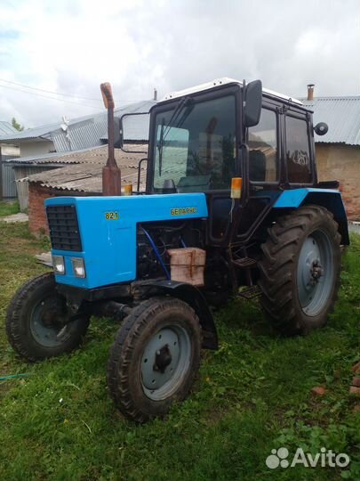 Услуги трактора