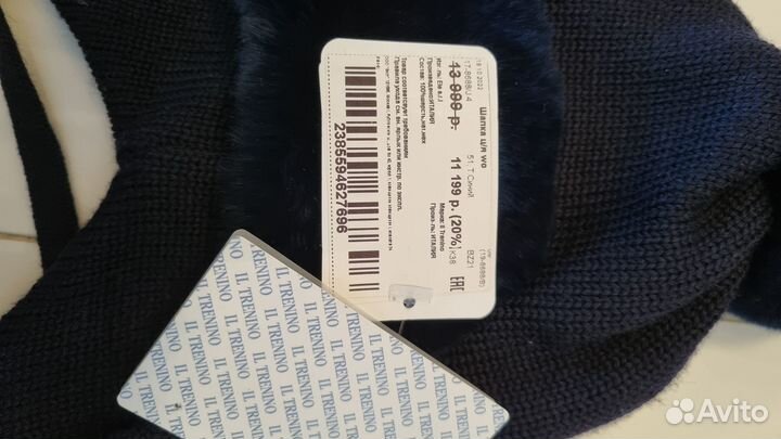 Шапка детская