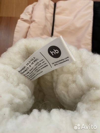 Шапка, пинетки, комбинезон, варежки, постельное