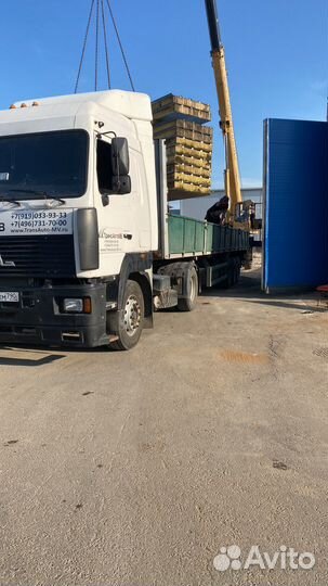 Грузоперевозки на длиномере шаланде 20 тонн