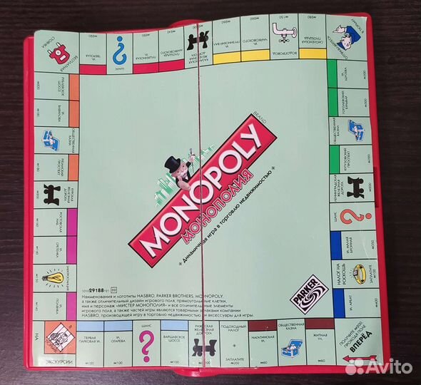 Настольная игра монополия дорожная версия