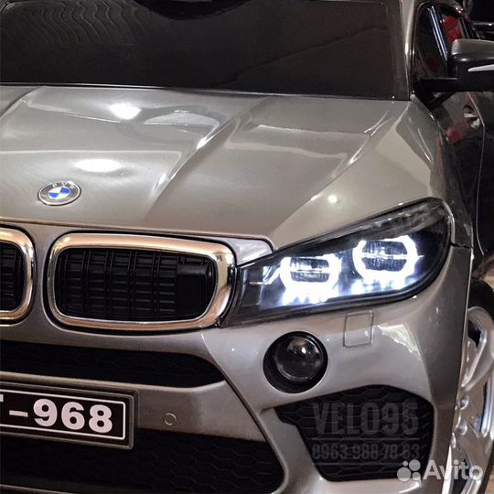 Детские электромобили