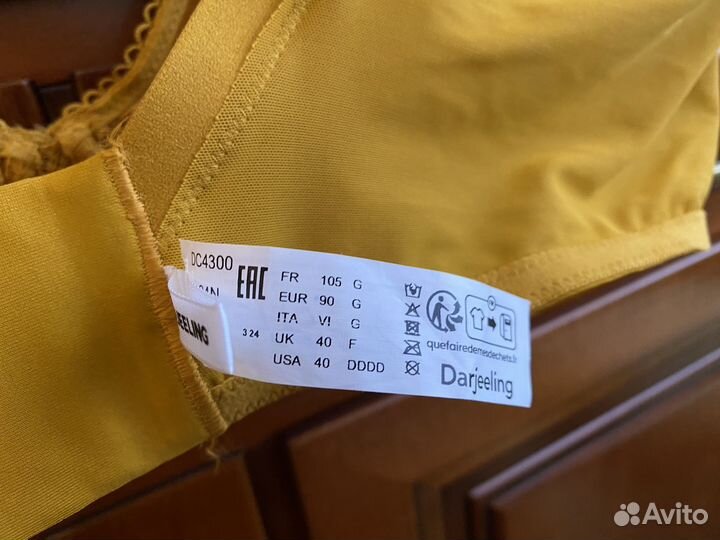 Бюстгальтеры Darjeeling 105 G FR