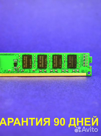 DDR3 1600 8 GB