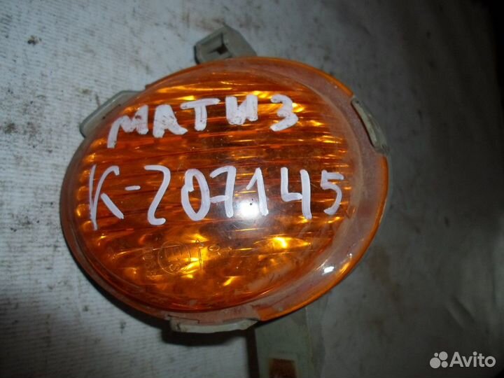 Указатель поворота (Daewoo Matiz)