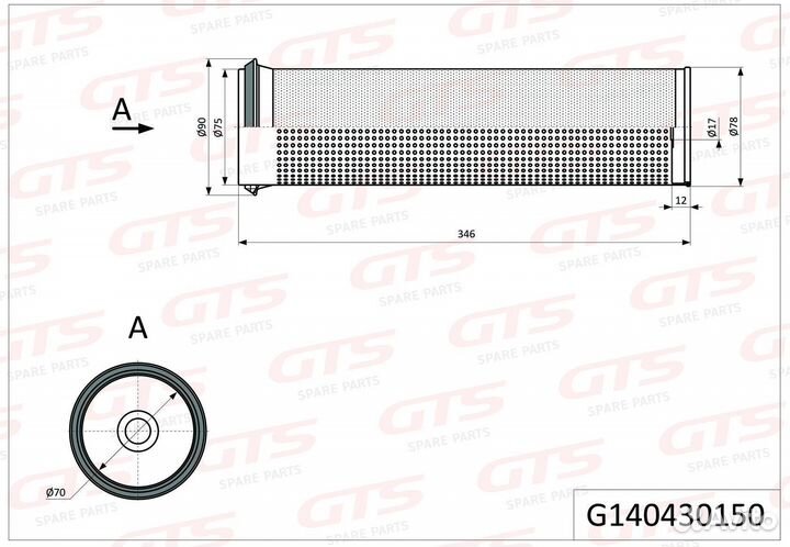 Фильтр воздушный iveco 190 2130