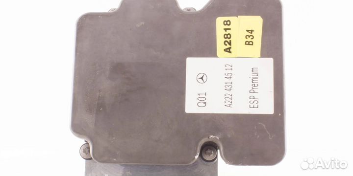 Блок абс, 0265956109 Mercedes-Benz S W222 2013- года