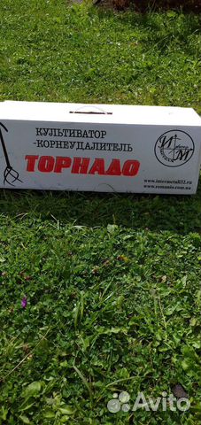 Культиватор корнеудалитель Торнадо купить в Ярославле | Товары для дома ...