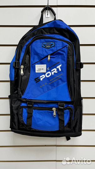 Рюкзак туристический