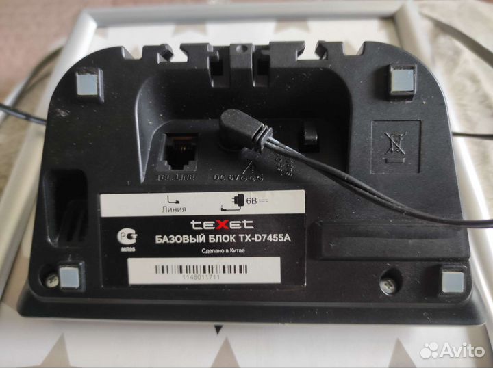 Телефон стационарный texet