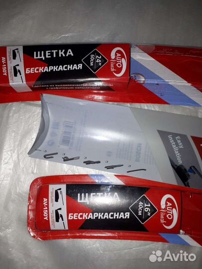 Щётка очистительная безкаркасная для авто