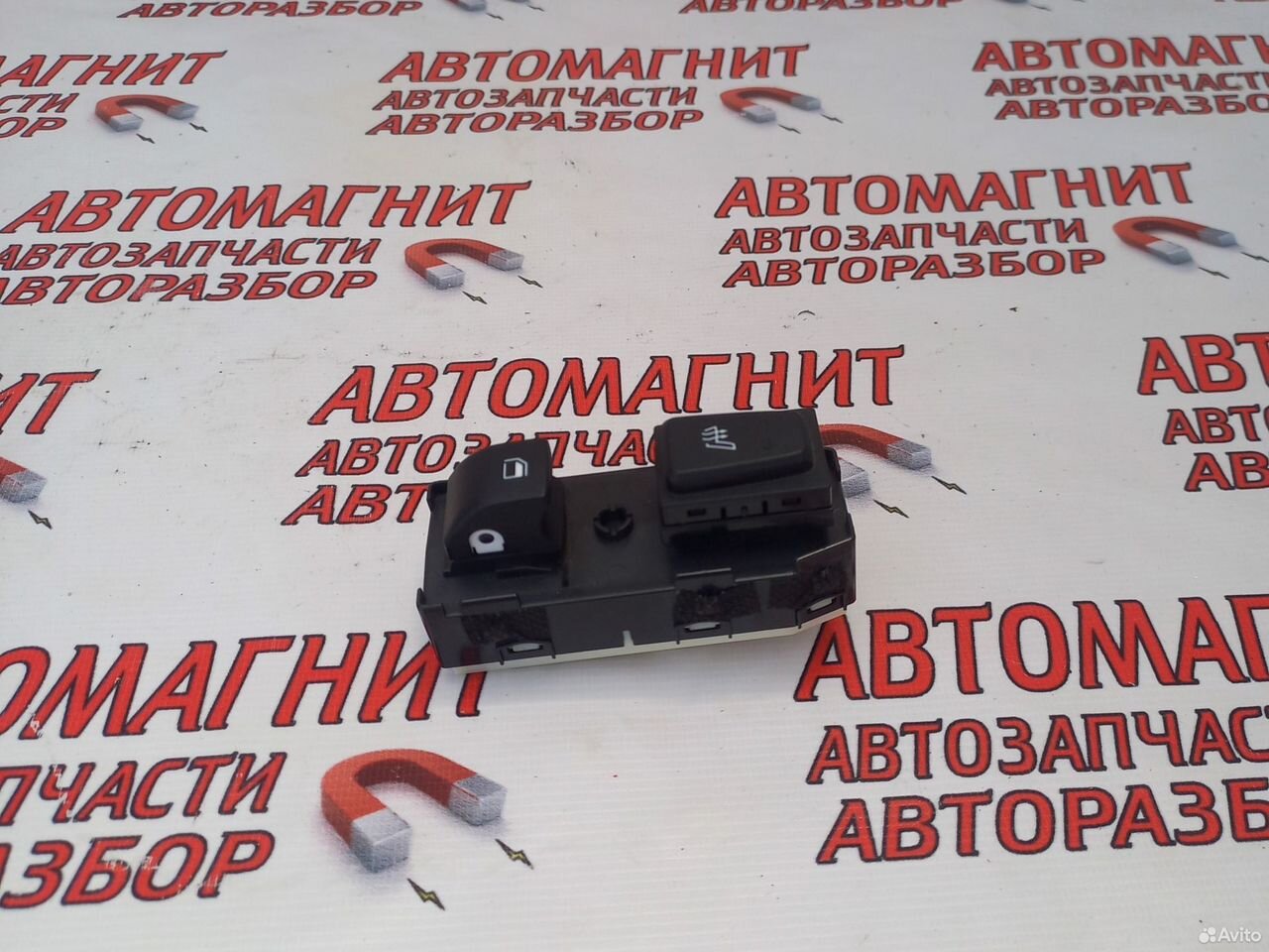 Кнопка стеклоподьемника задняя левая Спортейдж NQ5