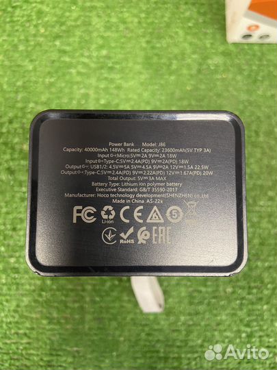 Портативный аккумулятор Hoco J86 Powermaster 40000