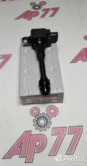 Катушка зажигания Nissan QG13DE Hanshin 224486N015