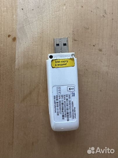 4G LTE 3G USB модем