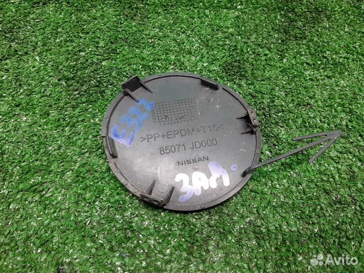 Заглушка буксировочного крюка Nissan Qashqai J10