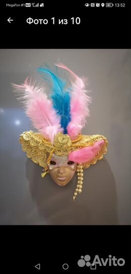 Магнитики на холодильник