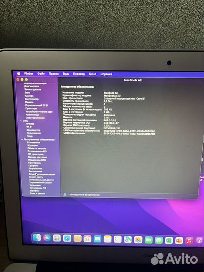 MacBook Air (13-inch, 2017) Идеал