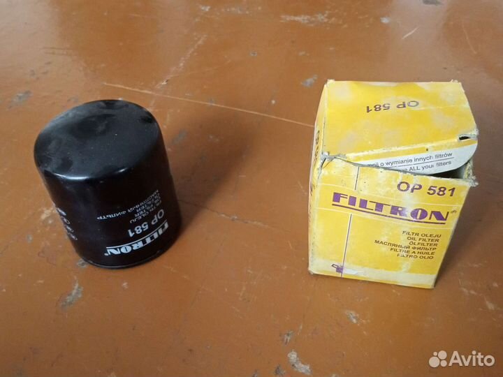 Фильтр масляный