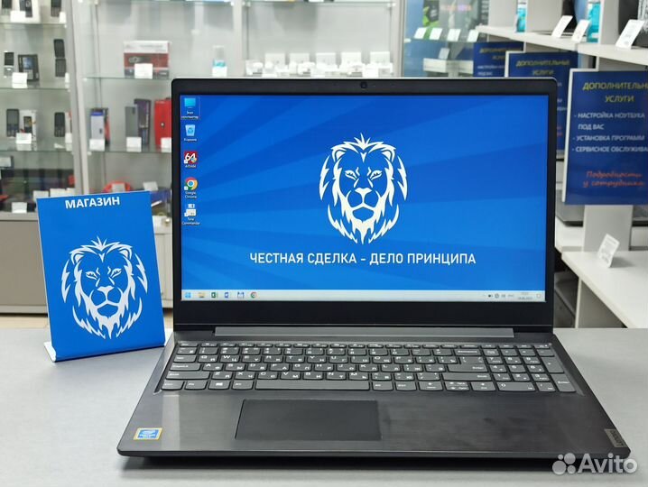 Ноутбук Lenovo S145 Pentium 5405U/4/256SSD