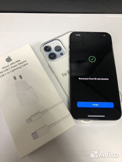 iPhone 13 Pro Max, 128 ГБ