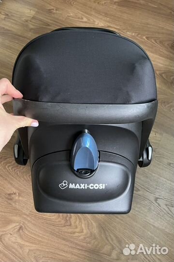 Автокресло maxicosi cabriofix
