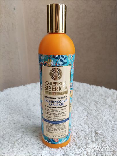 Бальзам для волос Oblepikha Siberica
