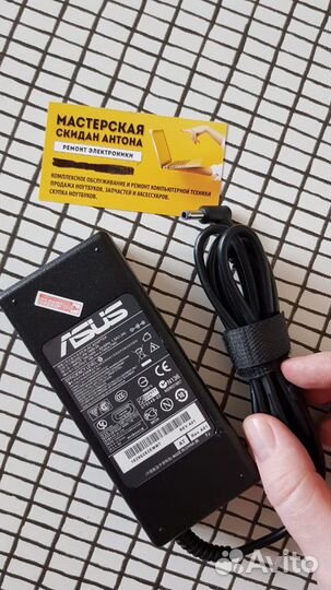 Зарядка для ноутбука Asus 19V 4.74A (90W) 4.5x3.0