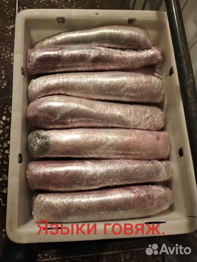 Корм для собак. Мясной фарш для собак. Доставка