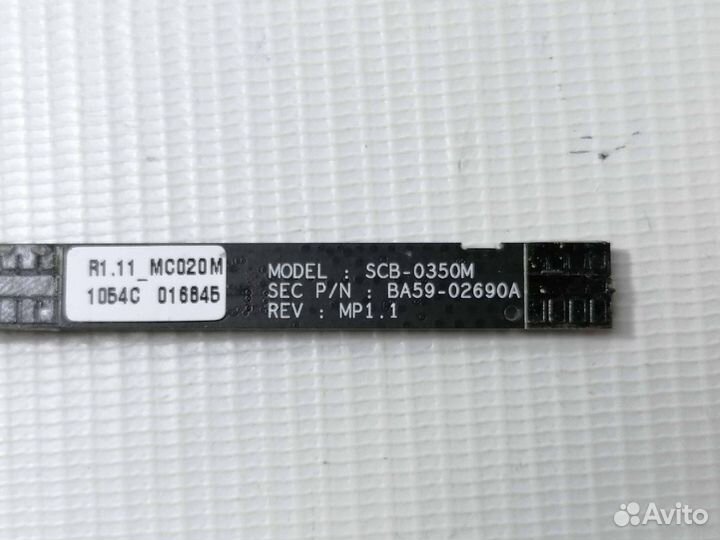 Вебкамера для Samsung R540
