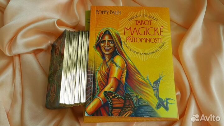 Таро магия повседневной жизни/Золотой срез/Чехия