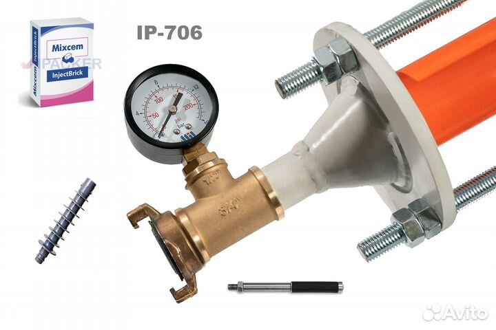 Насос для цементных растворов