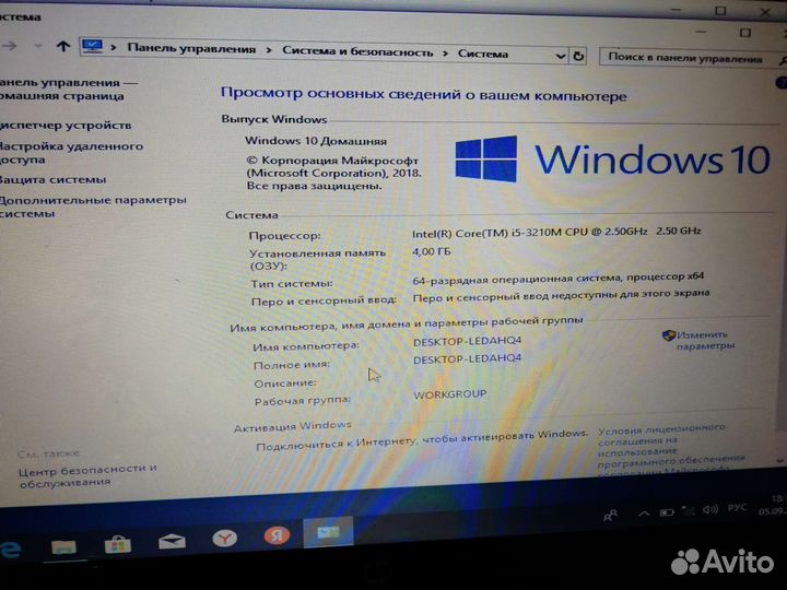 Hp pavilion g6