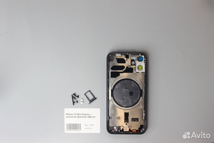 iPhone 12 Mini Корпус с кнопками Оригинал (Black)