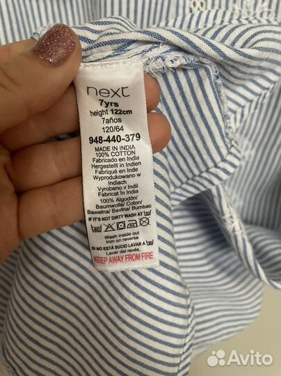 Платье для девочки next 122 -128