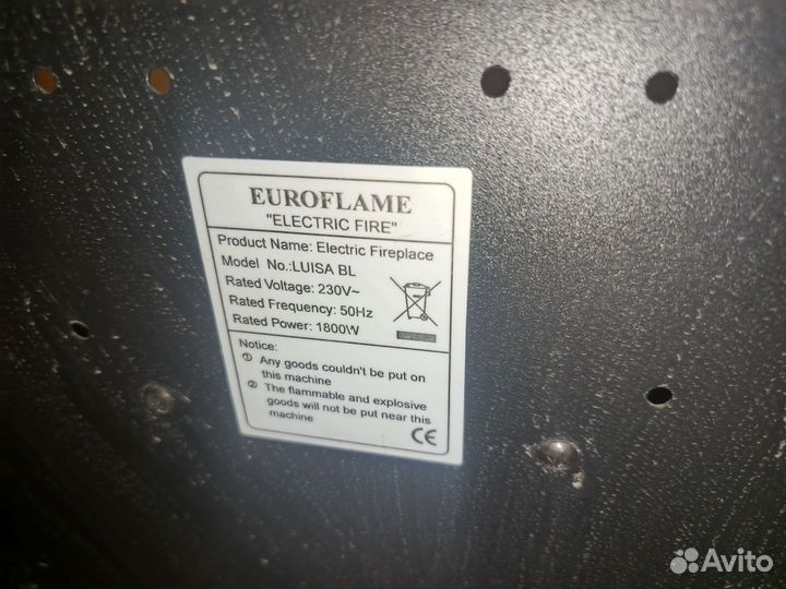 Камин электрический