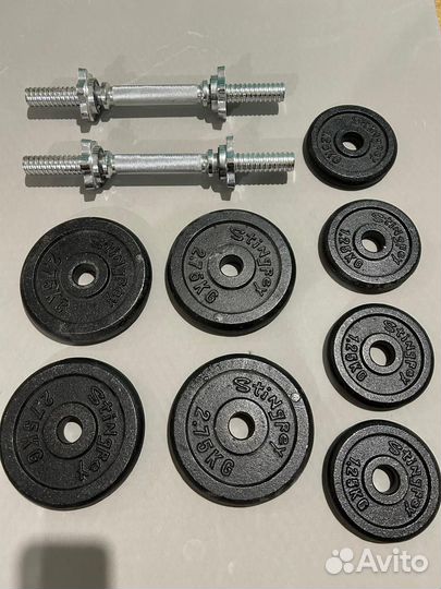 Гантели разборные 2 по 10 кг бу