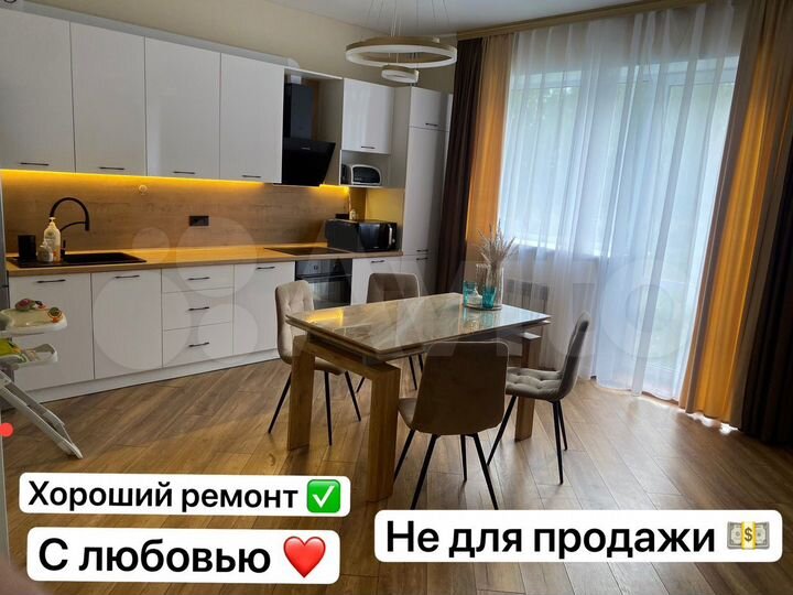 Дом 162 м² на участке 10 сот.