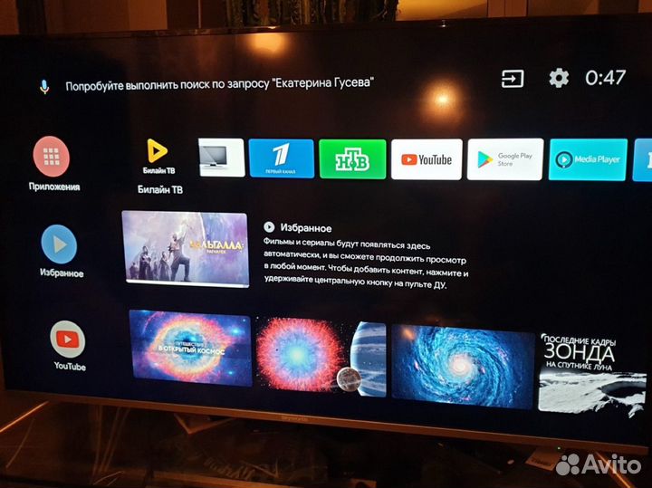 Ремонт телевизоров Замена подсветки Настройка