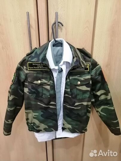 Школьная форма